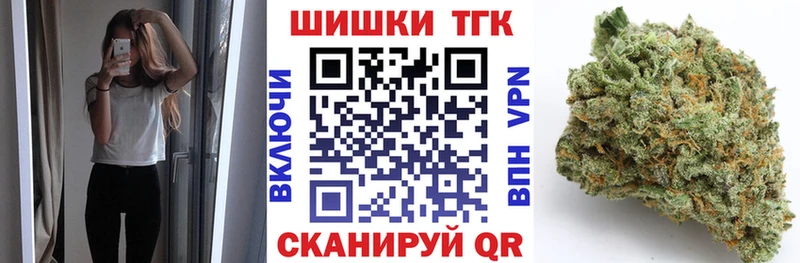 Хочу наркоту Мурманск Alpha PVP  КОКАИН  Меф мяу мяу  АМФЕТАМИН  ГАШИШ  МАРИХУАНА 