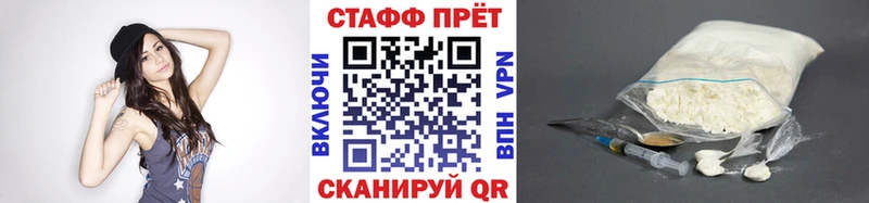 Конопля Мурманск