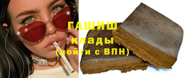 2c-b Надым