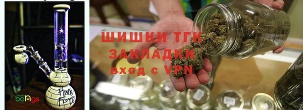 кокаин Наволоки