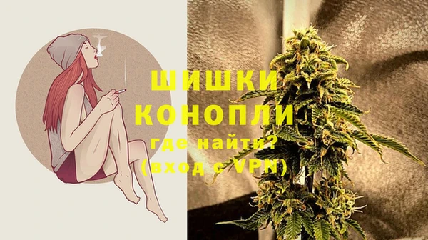 MESCALINE Навашино