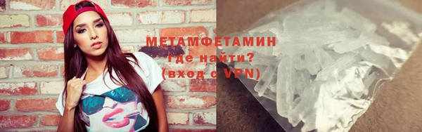 кокаин Наволоки