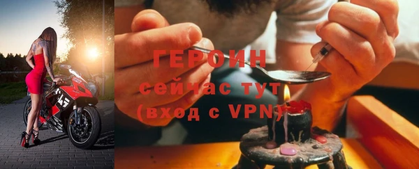 2c-b Надым