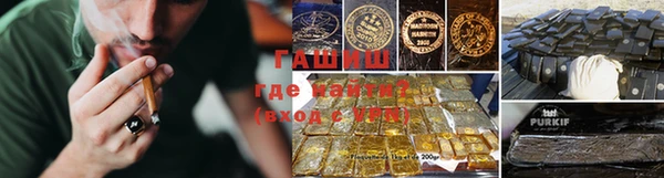 MESCALINE Навашино