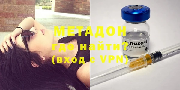 MESCALINE Навашино