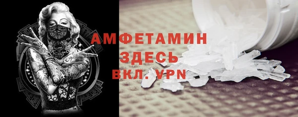 кокаин Наволоки