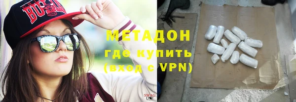 кокаин Наволоки