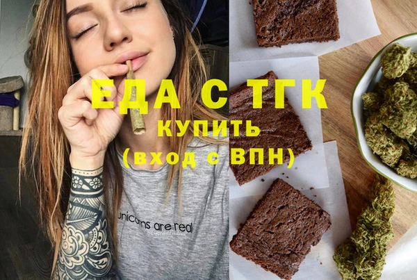 2c-b Надым