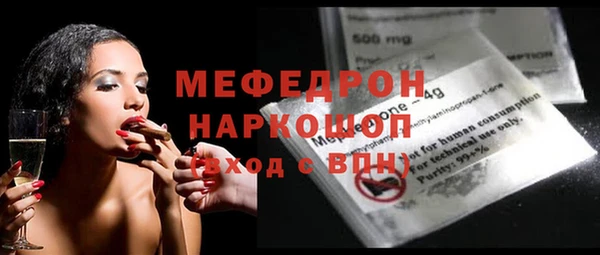 2c-b Надым