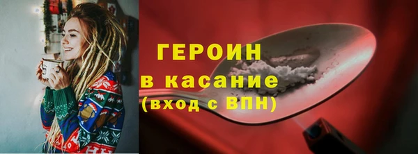 кокаин Наволоки