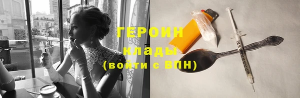 2c-b Надым