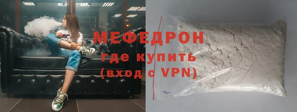 2c-b Надым