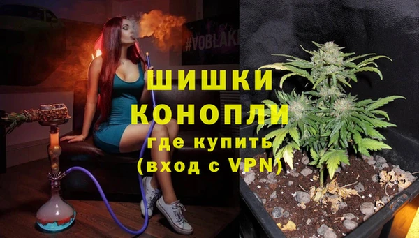 кокаин Наволоки