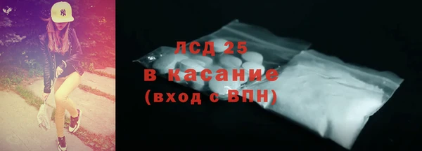 2c-b Надым