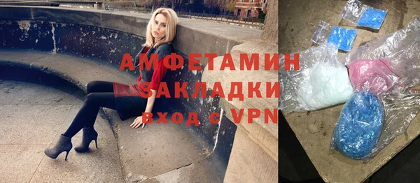 2c-b Надым