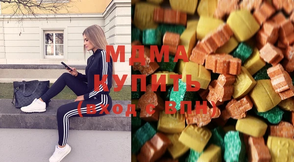 кокаин Наволоки