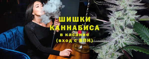 MESCALINE Навашино