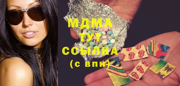 2c-b Надым