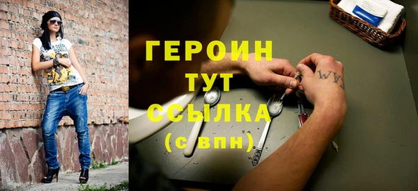 кокаин Наволоки