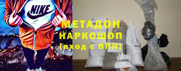 2c-b Надым