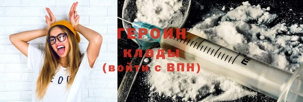 2c-b Надым