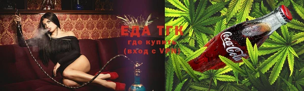MESCALINE Навашино