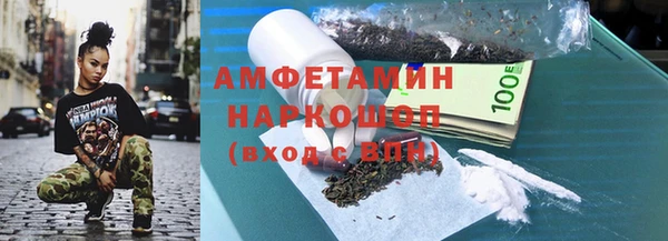 кокаин Наволоки