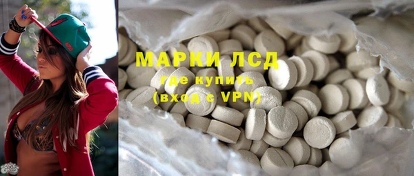 кокаин Наволоки