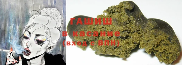 2c-b Надым