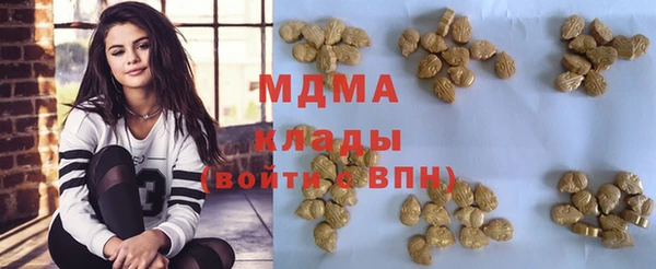 кокаин Наволоки