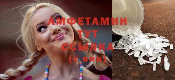 2c-b Надым