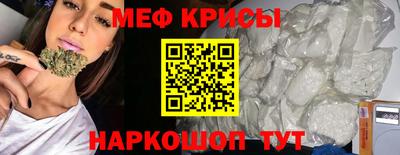 дистиллят марихуана Гусь-Хрустальный