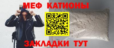 дистиллят марихуана Гусь-Хрустальный