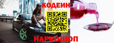 дистиллят марихуана Гусь-Хрустальный