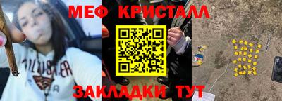 дурь Гусев