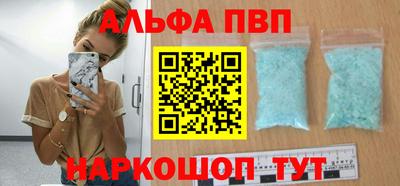 кокаин перу Гусиноозёрск