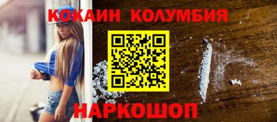 дистиллят марихуана Гусь-Хрустальный