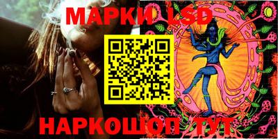 кокаин перу Гусиноозёрск