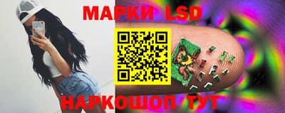 кокаин перу Гусиноозёрск