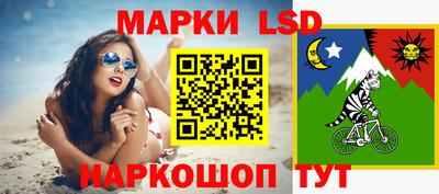 дистиллят марихуана Гусь-Хрустальный
