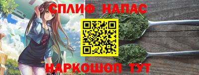 дистиллят марихуана Гусь-Хрустальный
