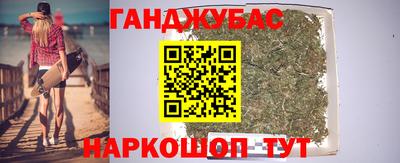 винт Абинск