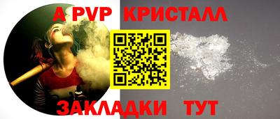 дурь Гусев