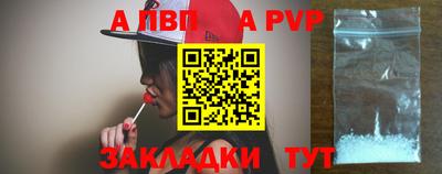 дурь Гусев