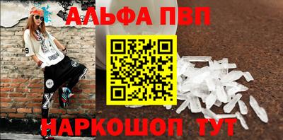дистиллят марихуана Гусь-Хрустальный