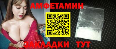 дистиллят марихуана Гусь-Хрустальный