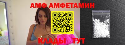 кокаин перу Гусиноозёрск