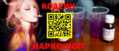 меф VHQ Абакан