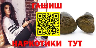 дурь Гусев
