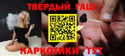 кокаин VHQ Балаково